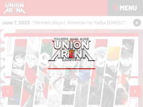 'unionarena-tcg.com' screenshot