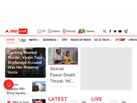 'abplive.in' screenshot