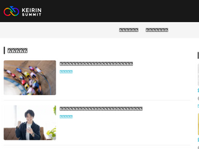 'wsobv.com' screenshot