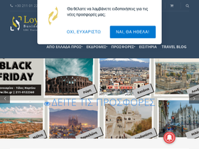 lbc.gr