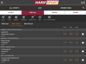 'harifsport.com' screenshot