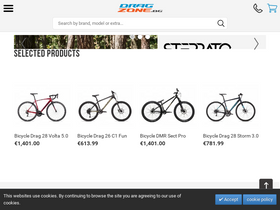 'dragzone.bg' screenshot