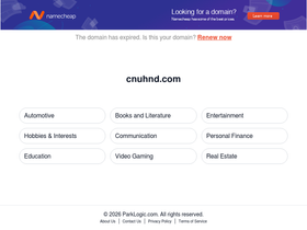 cnuhnd.com