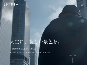 shifta.jp