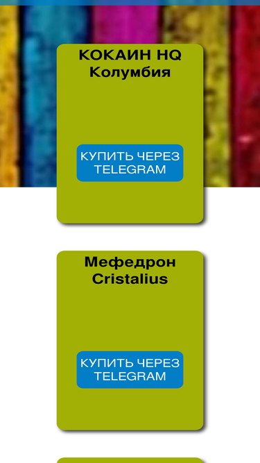 unait-podarki.ru