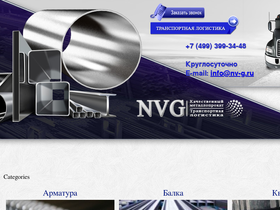 nv-g.ru