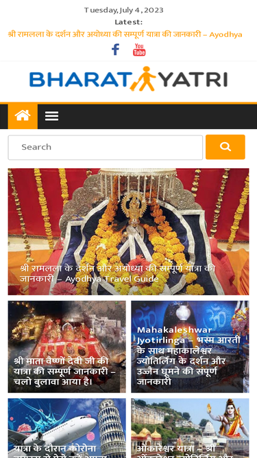 bharatyatri.com