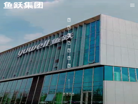 'yuyue.com.cn' screenshot