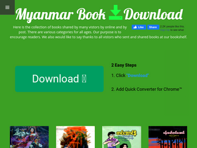 'mmbookdownload.com' screenshot