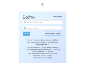 schoolproskill.ru
