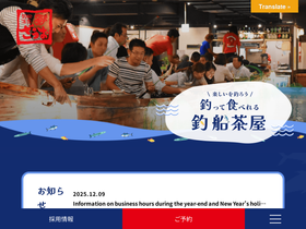 'zauo.com' screenshot