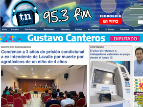 'tngoya.com' screenshot