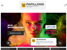 tdppl.ru