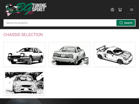 battlegarage-rs.com