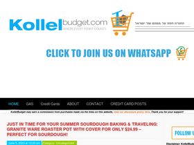 'kollelbudget.com' screenshot