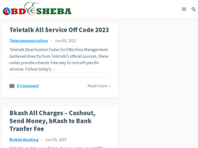 'bdesheba.com' screenshot