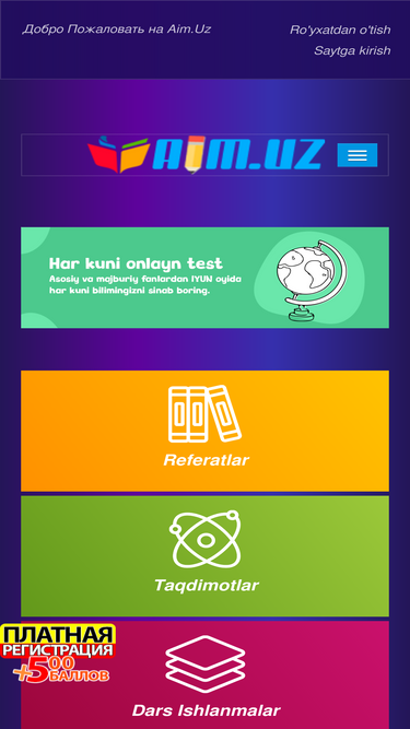 aim.uz