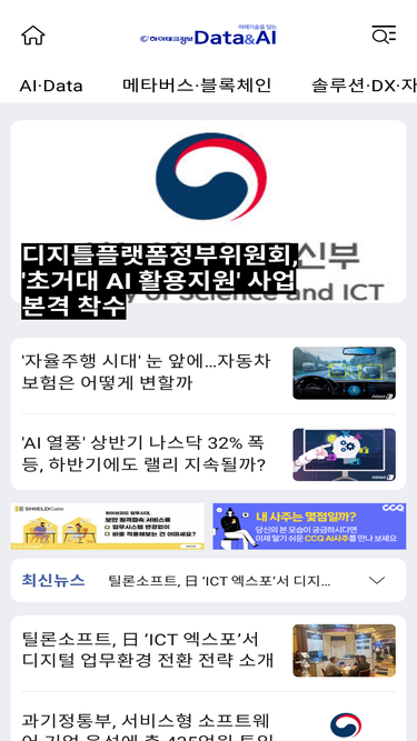 hitech.co.kr