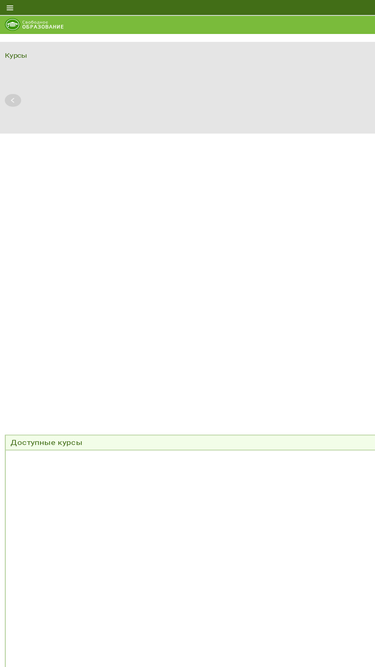 testso.ru