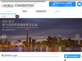 jworldconvention.com