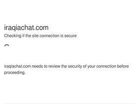 'iraqiachat.com' screenshot