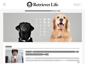 'retriever.life' screenshot