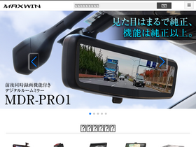 'maxwin.jp' screenshot