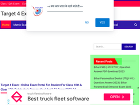 'target4exam.com' screenshot