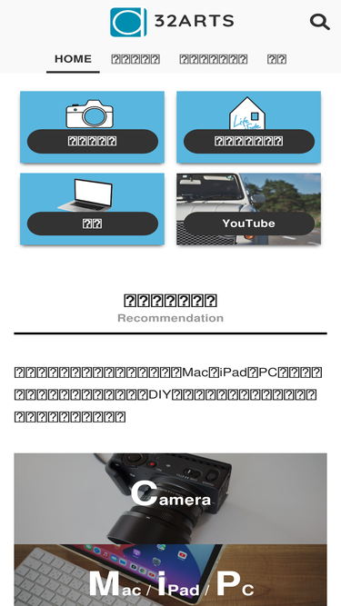 tufride.com