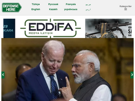 'defensehere.com' screenshot