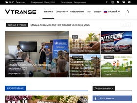 vtranse.life