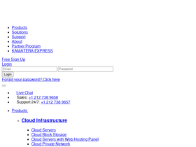 'kamatera.com' screenshot