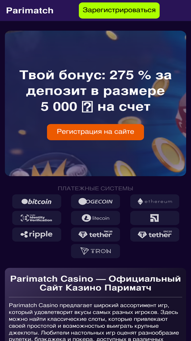bodorlaser.ru