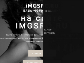 'imgsrc-ru.com' screenshot