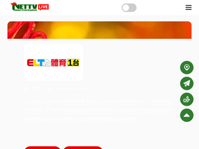 'xhzb.tw' screenshot