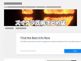 'xn--o9j0bk5t7exbwe.com' screenshot