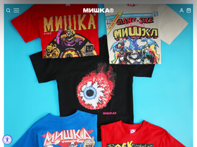 mishkanyc.com