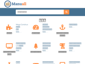 'manuall.jp' screenshot