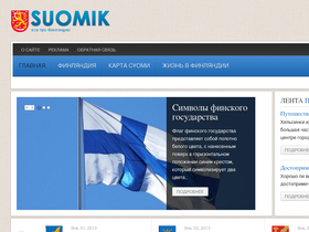 suomik.com