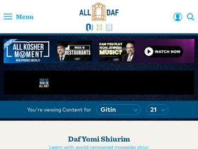 'alldaf.org' screenshot