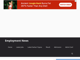 'rojgarsmachar.in' screenshot