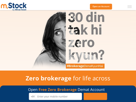 'mstock.com' screenshot