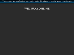 wecima2.online