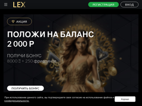 svecko.ru