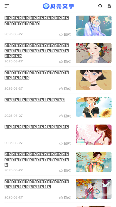 bookcodes.cn