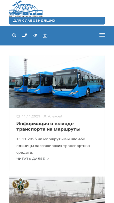 nic27.ru