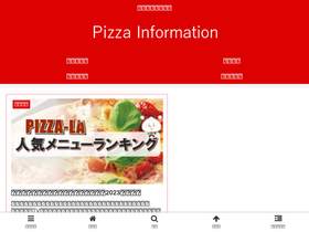 'desutiny.net' screenshot