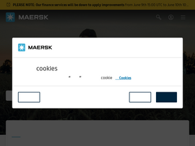 'maersk.com.cn' screenshot