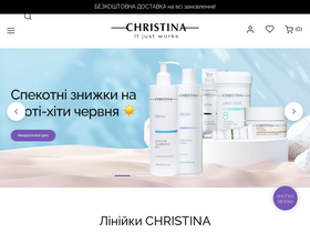 'christinacosmetics.ua' screenshot