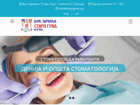 dzstarigrad.org